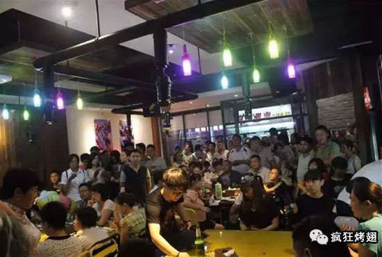 成华锡纸烤鸡翅