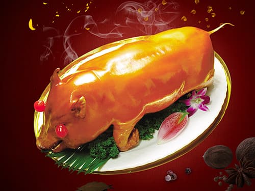 成华烤乳猪培训